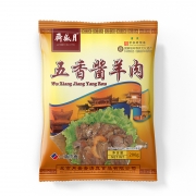 月盛斋五香酱羊肉袋装200g