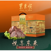 东来顺悦享东来熟食礼盒1700g