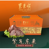 东来顺紫气东来熟食礼盒2250g