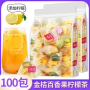 金桔百香果茶（4袋/100包）