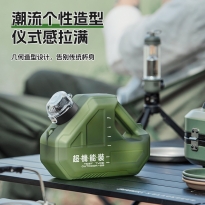 ZIPPO运动户外系列机能塑料水壶1150ml