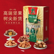 新农哥PROMAX大颗粒环球 “佳果”树尖臻礼905g  6罐