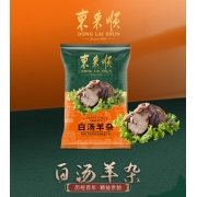 东来顺白汤羊杂200g