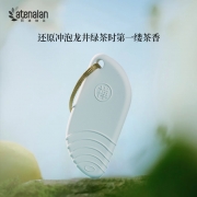 阿迪纳兰香氛高定酒店禅茶精油车载家用无火石膏香薰挂件带喷雾扩香片喷雾 禅茶石膏香片 龙井萃 10g