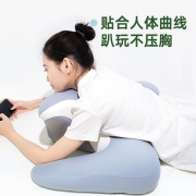 枕岛多睡姿手机枕